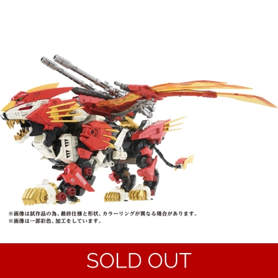 AZ-06 Liger Zero Phoenix: Zoids Takara Tomy